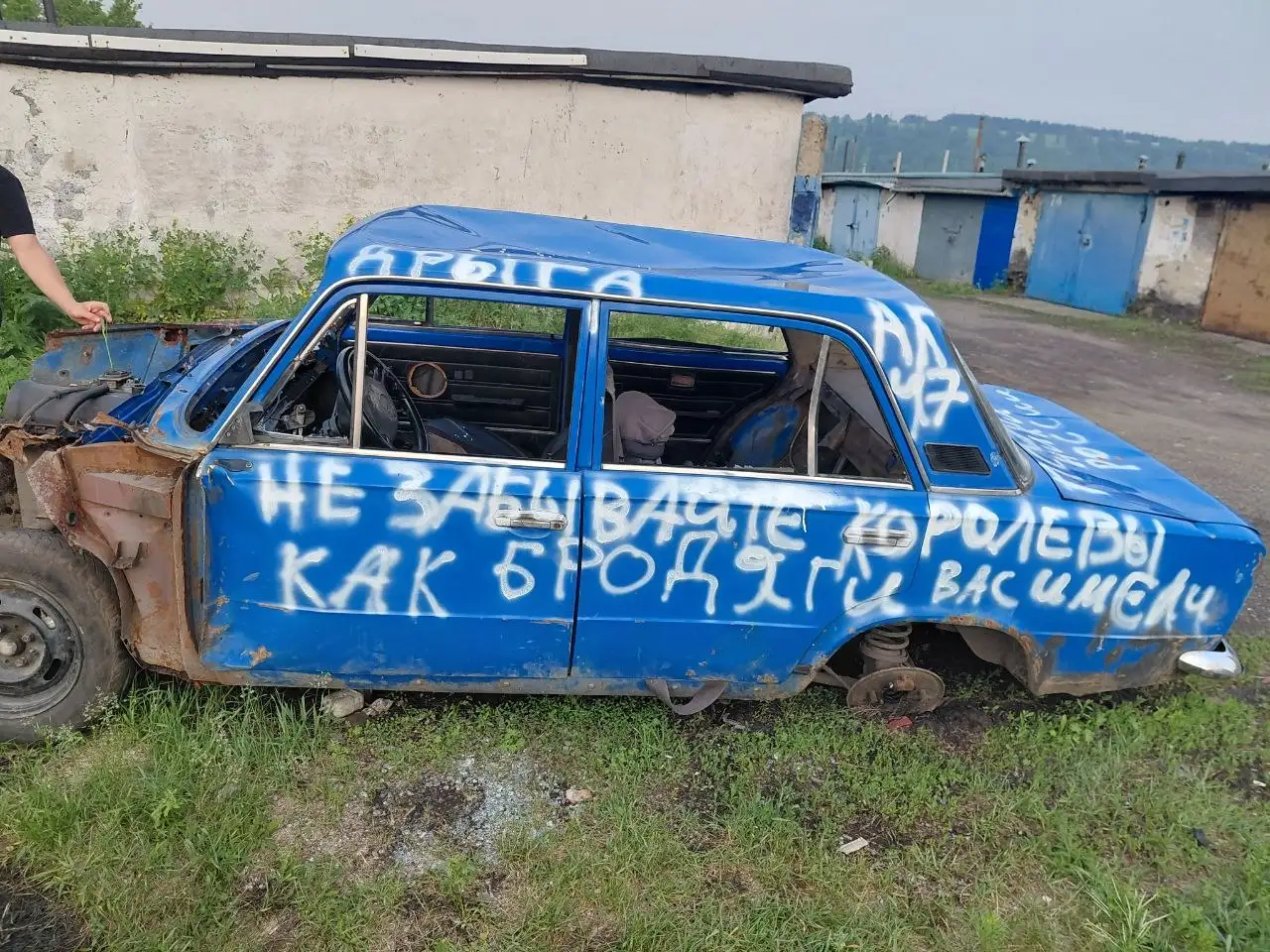 Продам Lada 2101 (копейка) - Легковые автомобили ВАЗ (Авто) в Новокузнецк