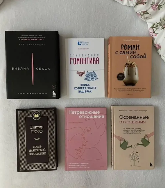 Продам книги новые - Обувь и одежда в Новокузнецк