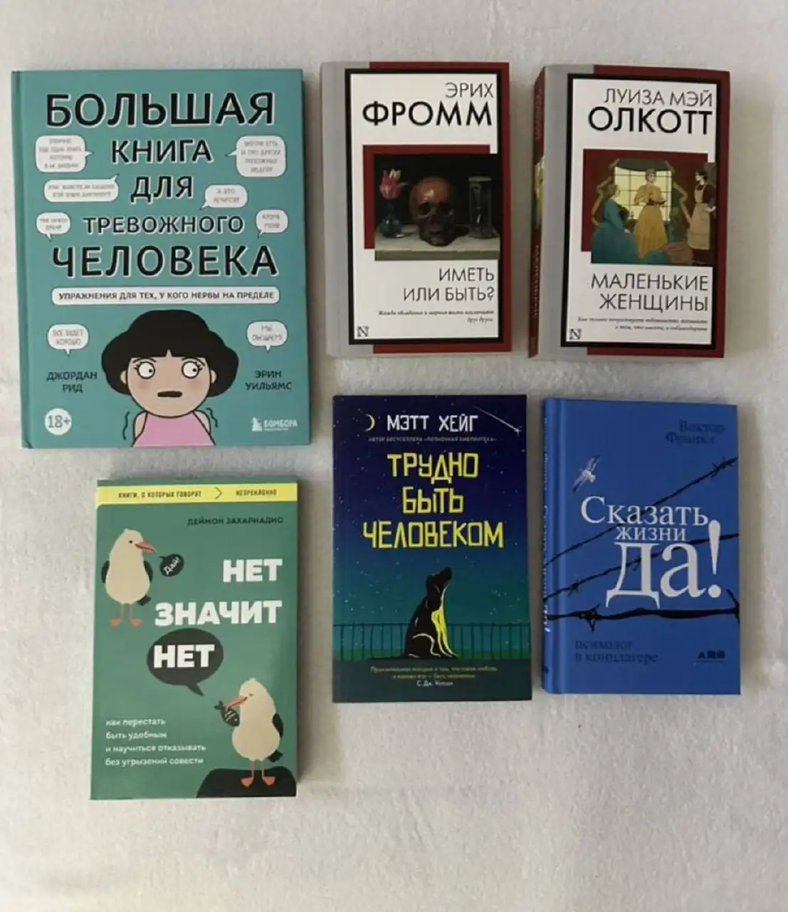 Продам книги новые - Книги (Барахолка) в Новокузнецк
