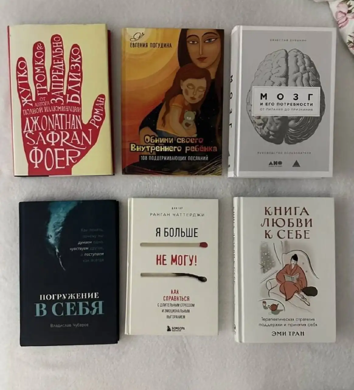 Продам книги новые - Книги (Барахолка) в Новокузнецк