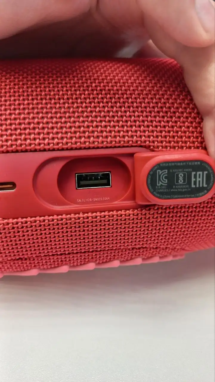 JBL Charge 5 оригинальная колонка - Портативные колонки (Электроника) в Новокузнецк