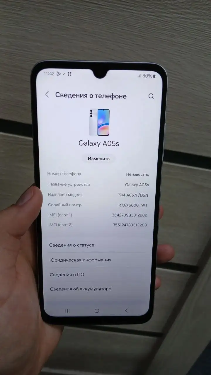 Смартфон Samsung A05s - Смартфоны и телефоны (Электроника) в Новокузнецк