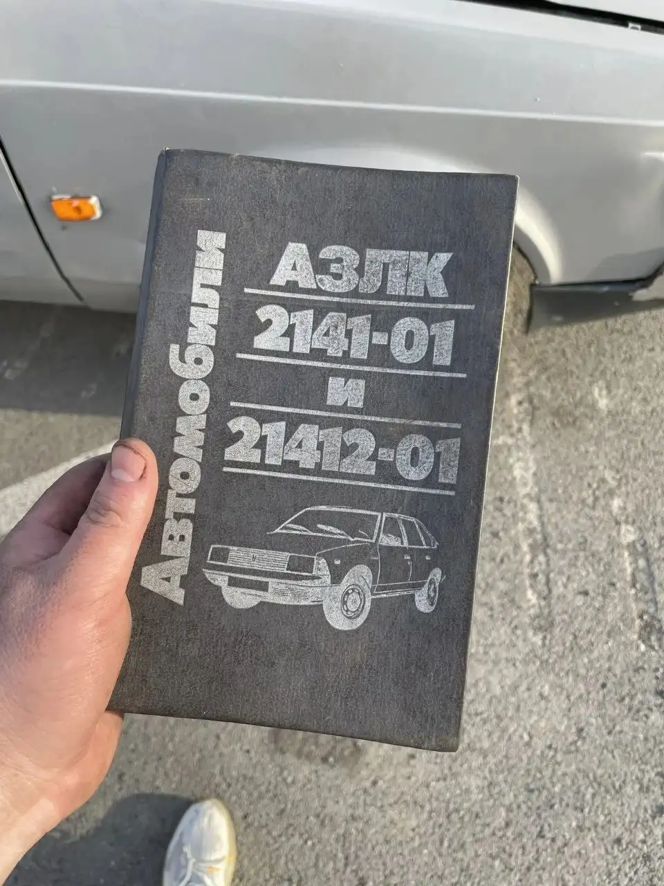 Продам Космича - Грузовики и фургоны (Авто) в Новокузнецк