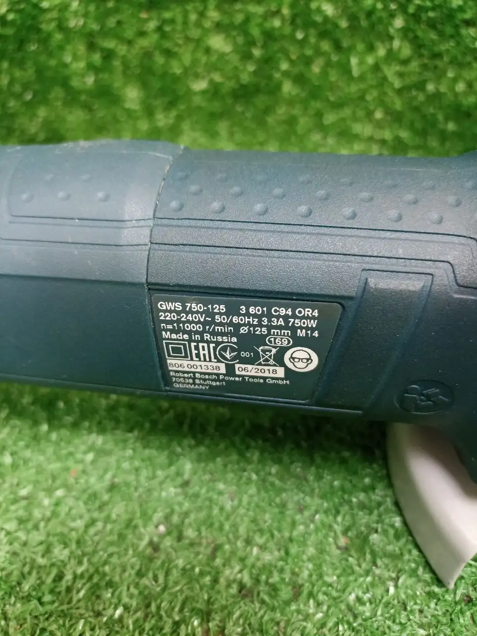 Болгарка Bosch GWS 750-125 - Инструменты (Электроника) в Новокузнецк