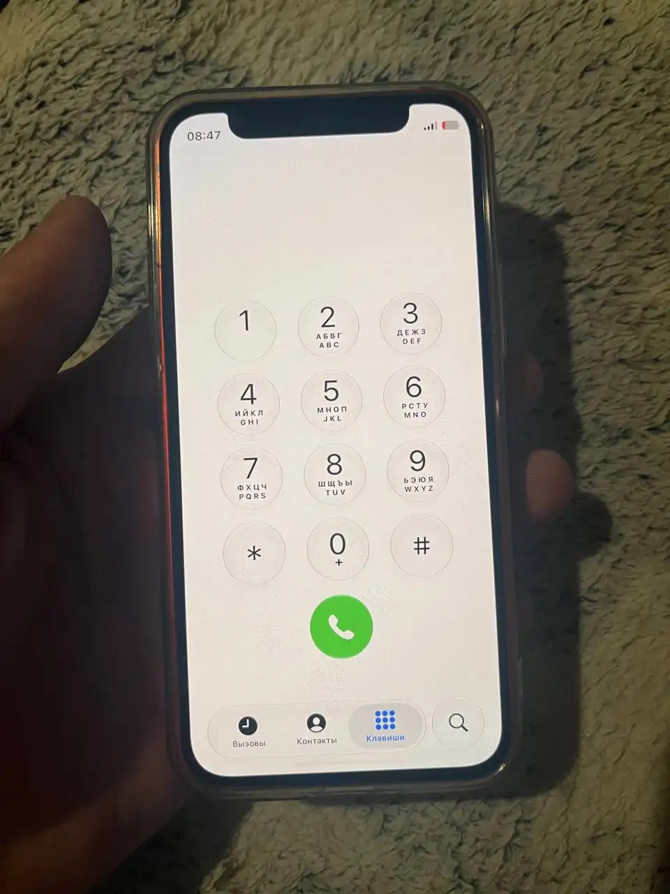 Обменяю iPhone 12 mini 64GB на Android - Смартфоны (Электроника) в Новокузнецк