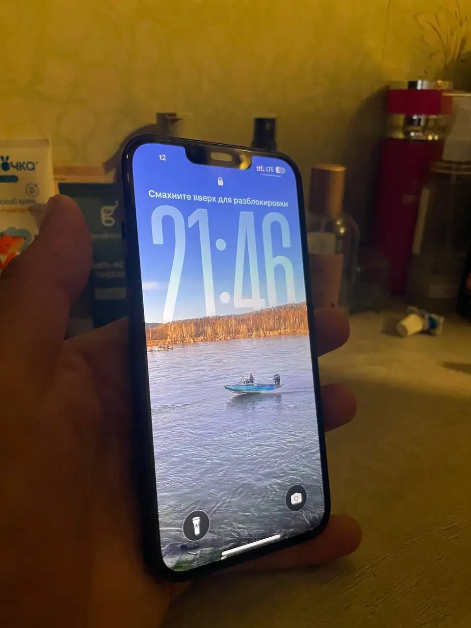 Обмен iPhone 14 Pro на Samsung Z Flip 5 - Смартфоны (Электроника) в Новокузнецк