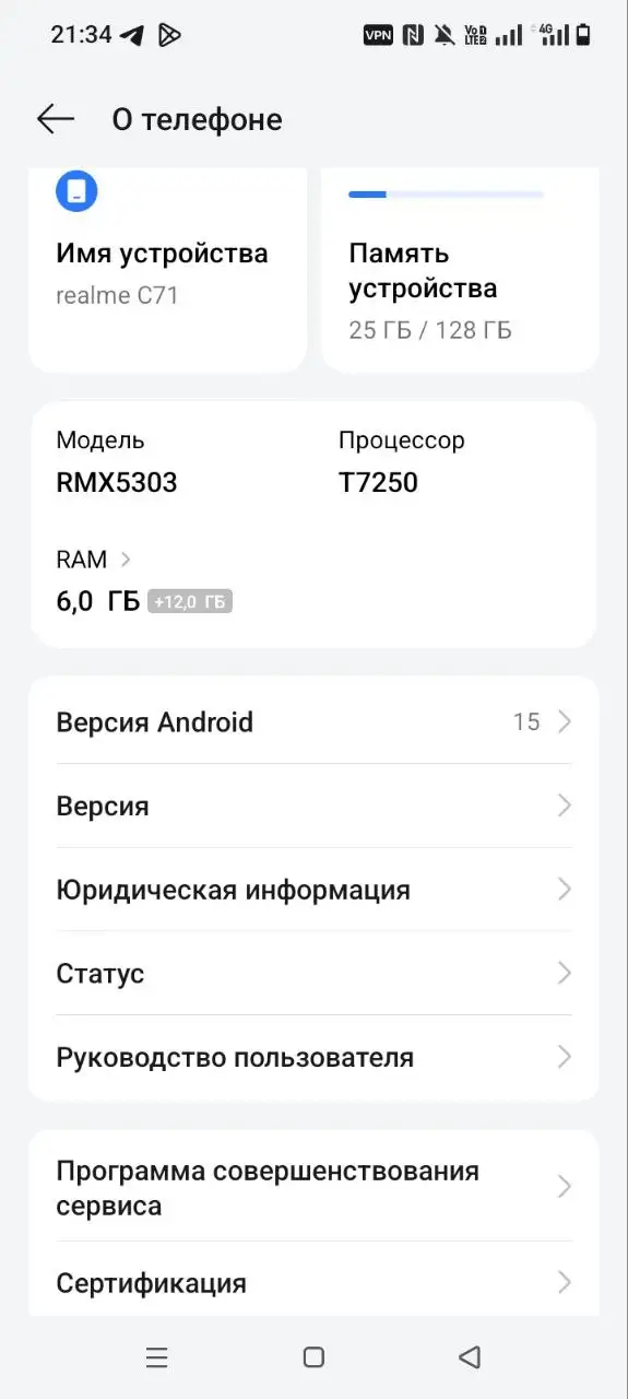 Продам телефон с разбитым экраном - Смартфоны (Электроника) в Новокузнецк