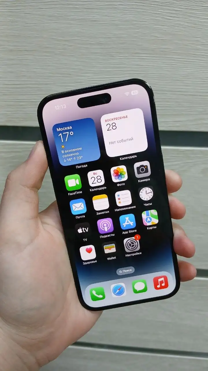 Продам Iphone 14 Pro 512Gb - Смартфоны (Электроника) в Новокузнецк