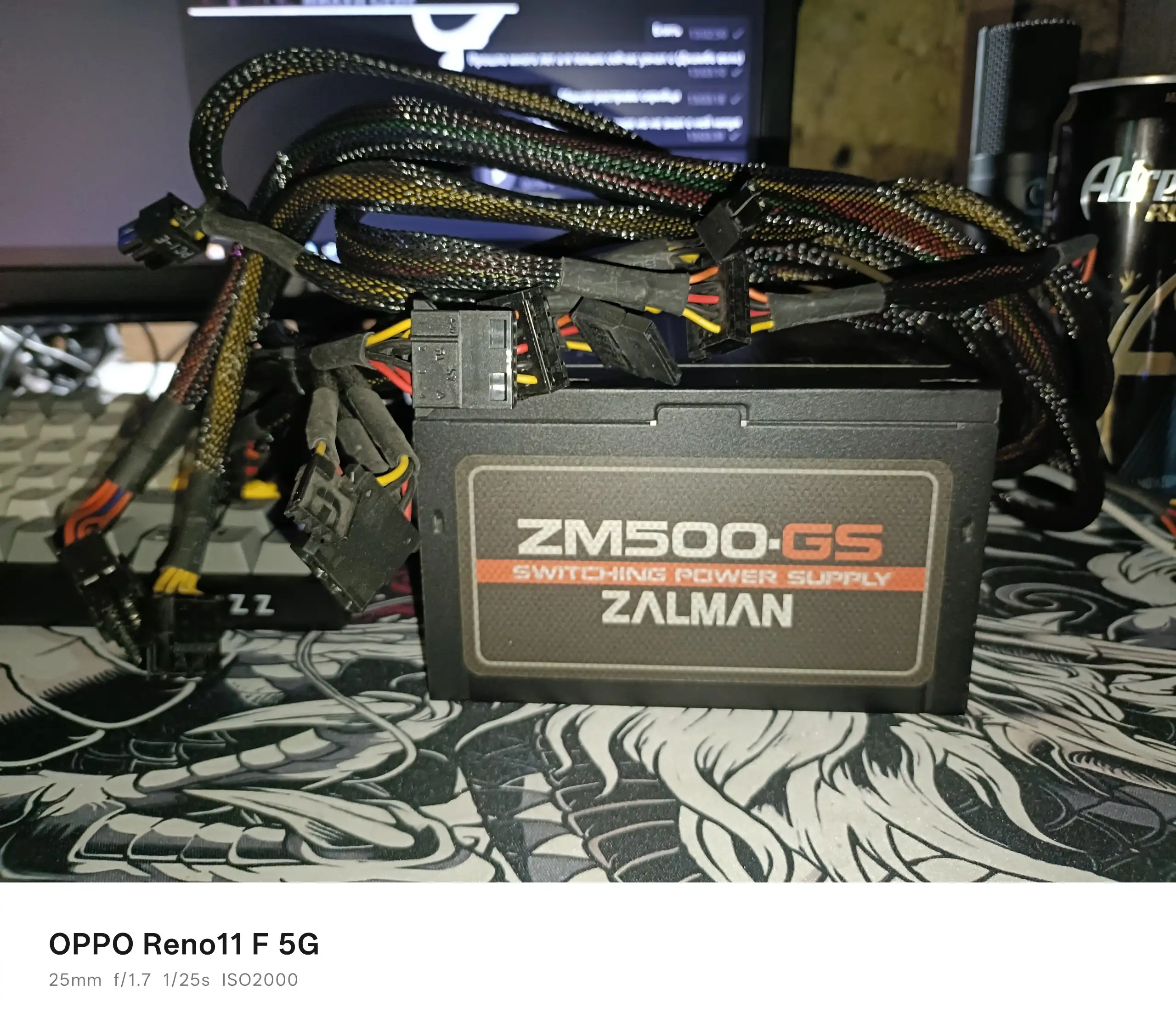 БП Zalman 500W, клавиатура Bloody, дисковод, оперативная память - Компьютерные комплектующие (Электроника) в Новокузнецк
