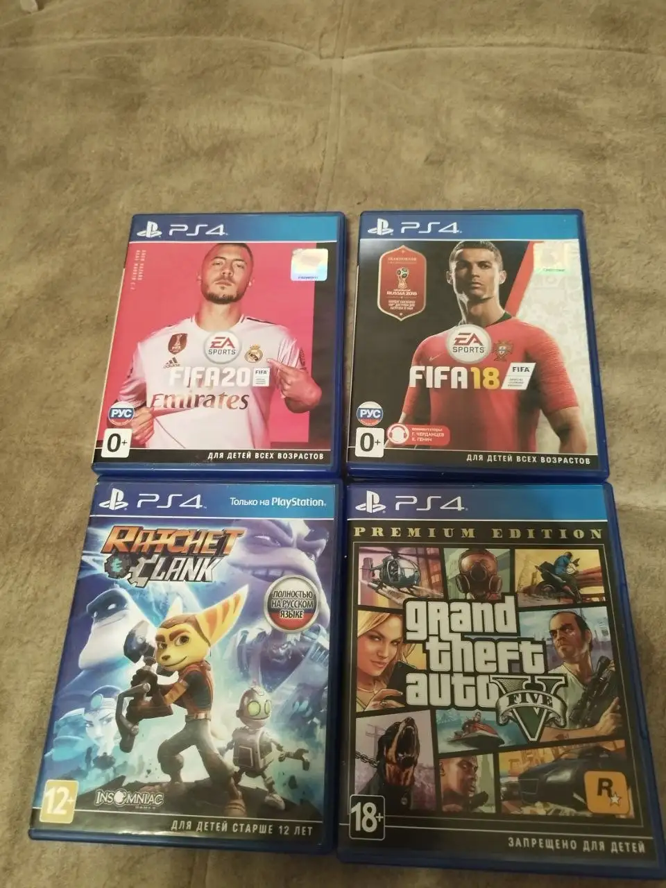 Продам PS4 500ГБ с играми - Игровые приставки (Электроника) в Новокузнецк