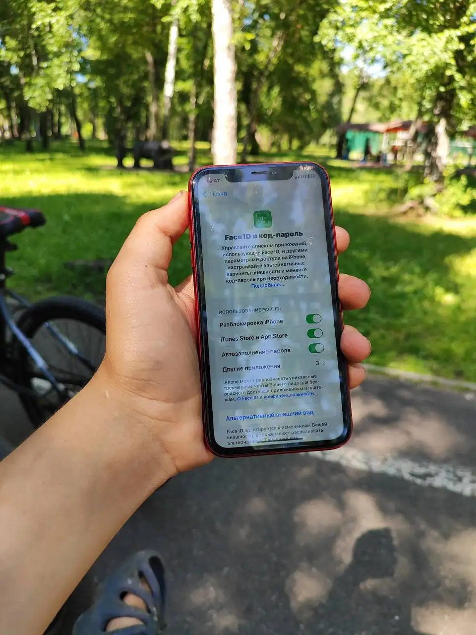 iPhone XR 128GB - Смартфоны (Электроника) в Новокузнецк