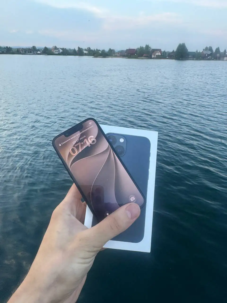 Продам iPhone 14 Pro, 15 Pro, 13 mini - Смартфоны (Электроника) в Новокузнецк
