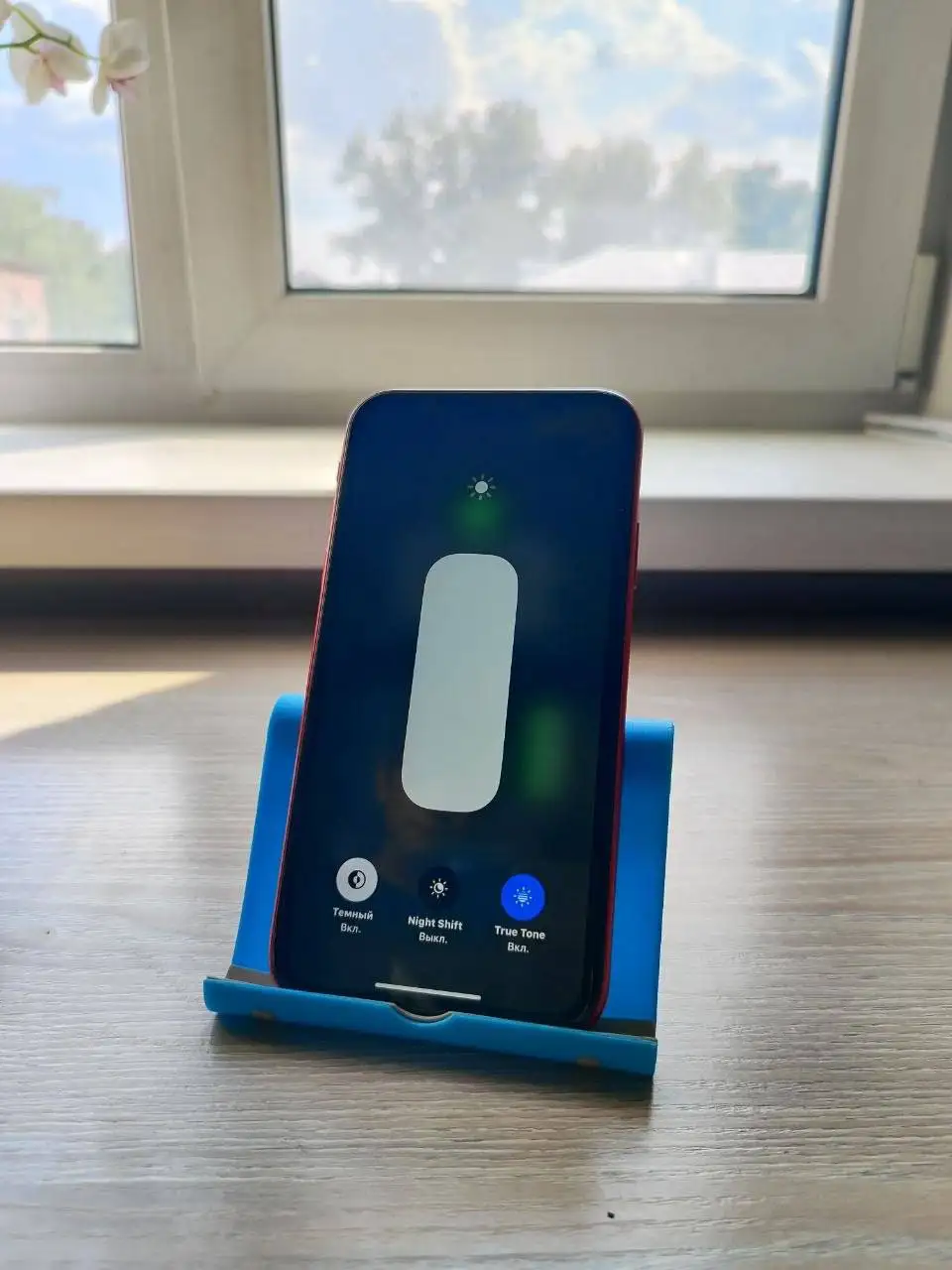 iPhone XR 128GB с обменом на Android - Смартфоны (Электроника) в Новокузнецк