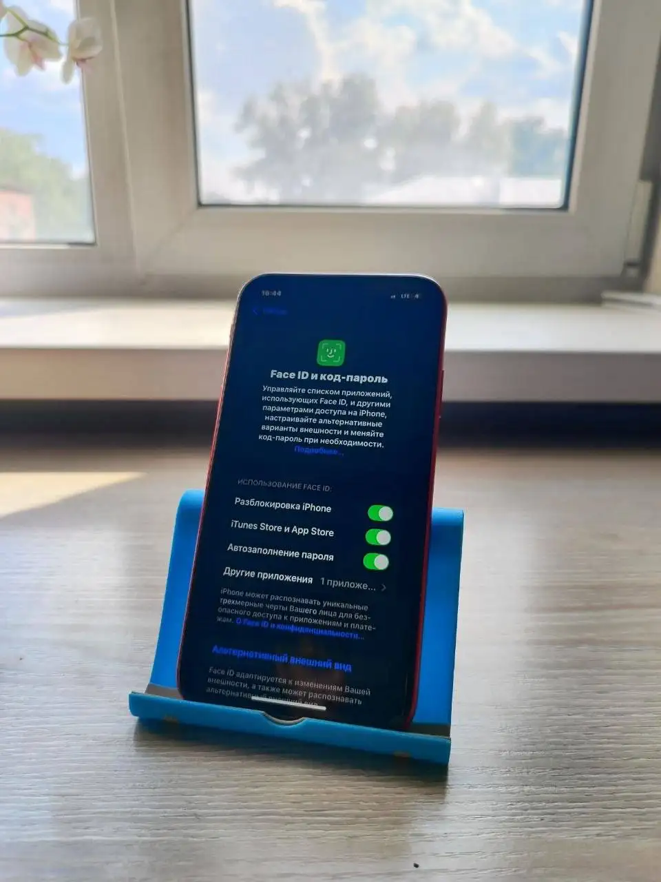 iPhone XR 128GB с обменом на Android - Смартфоны (Электроника) в Новокузнецк