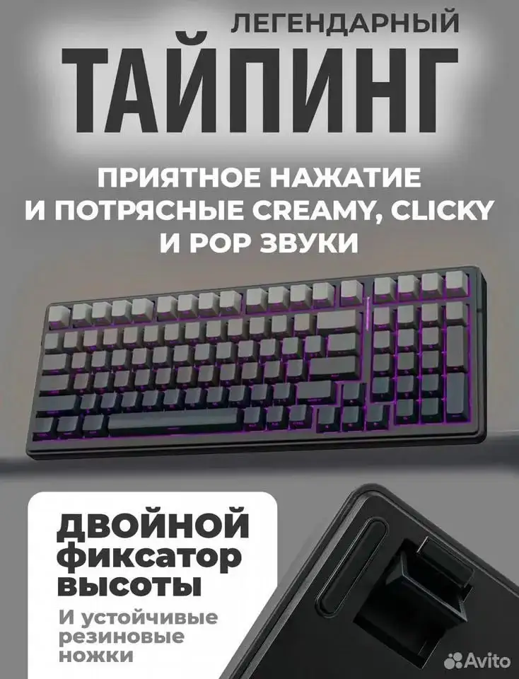 Клавиатура Aula F99 с дефектом - Клавиатуры (Электроника) в Новокузнецк