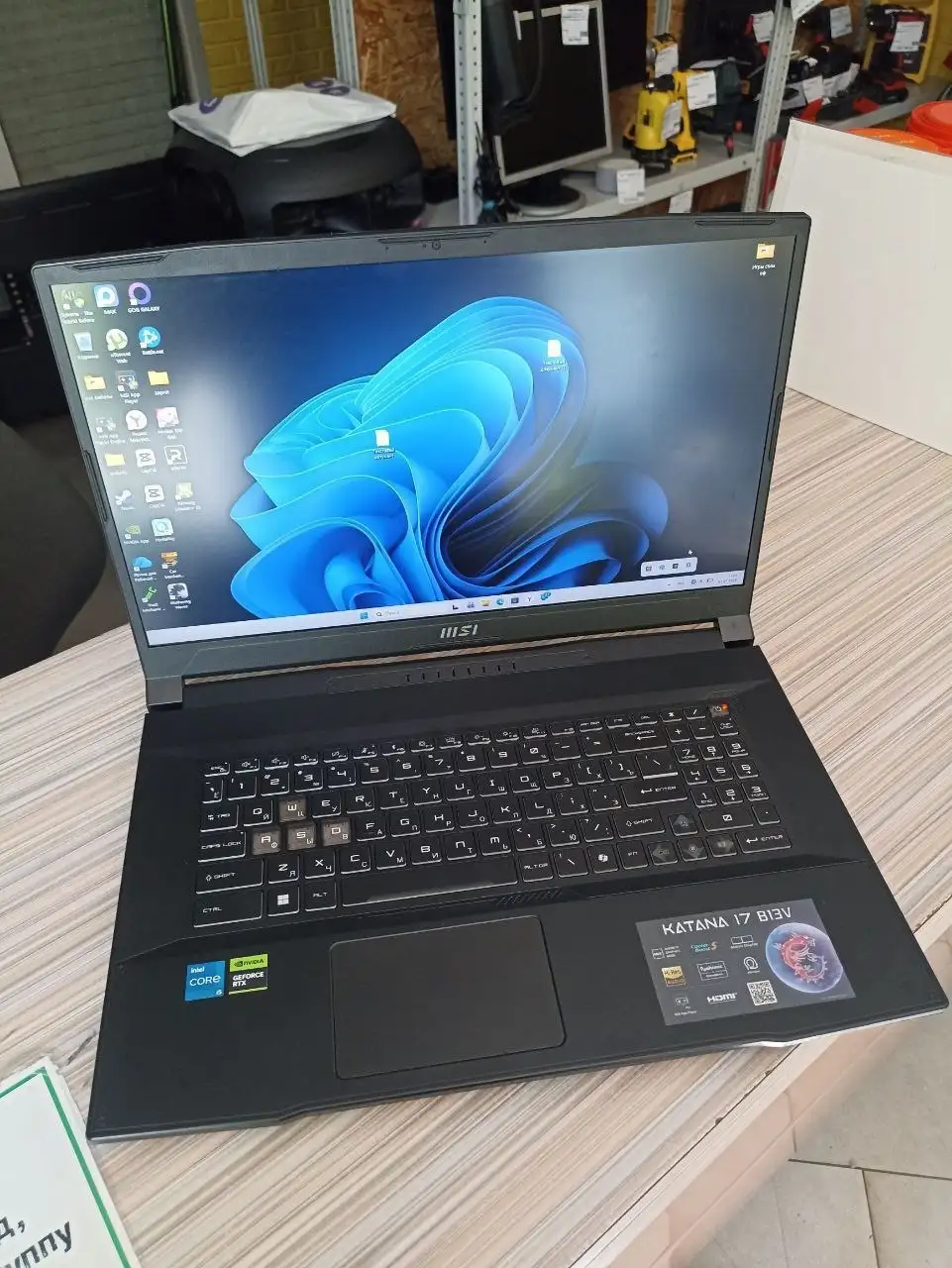 Ноутбук MSI Katana 17 RTX 4060 / i5 - Электроника в Новокузнецк