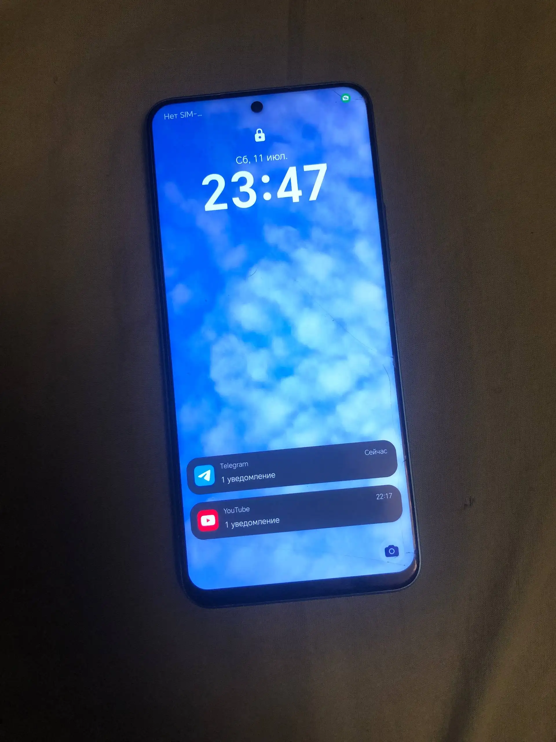 Обмен телефонов на iPhone - Мобильные телефоны (Электроника) в Новокузнецк