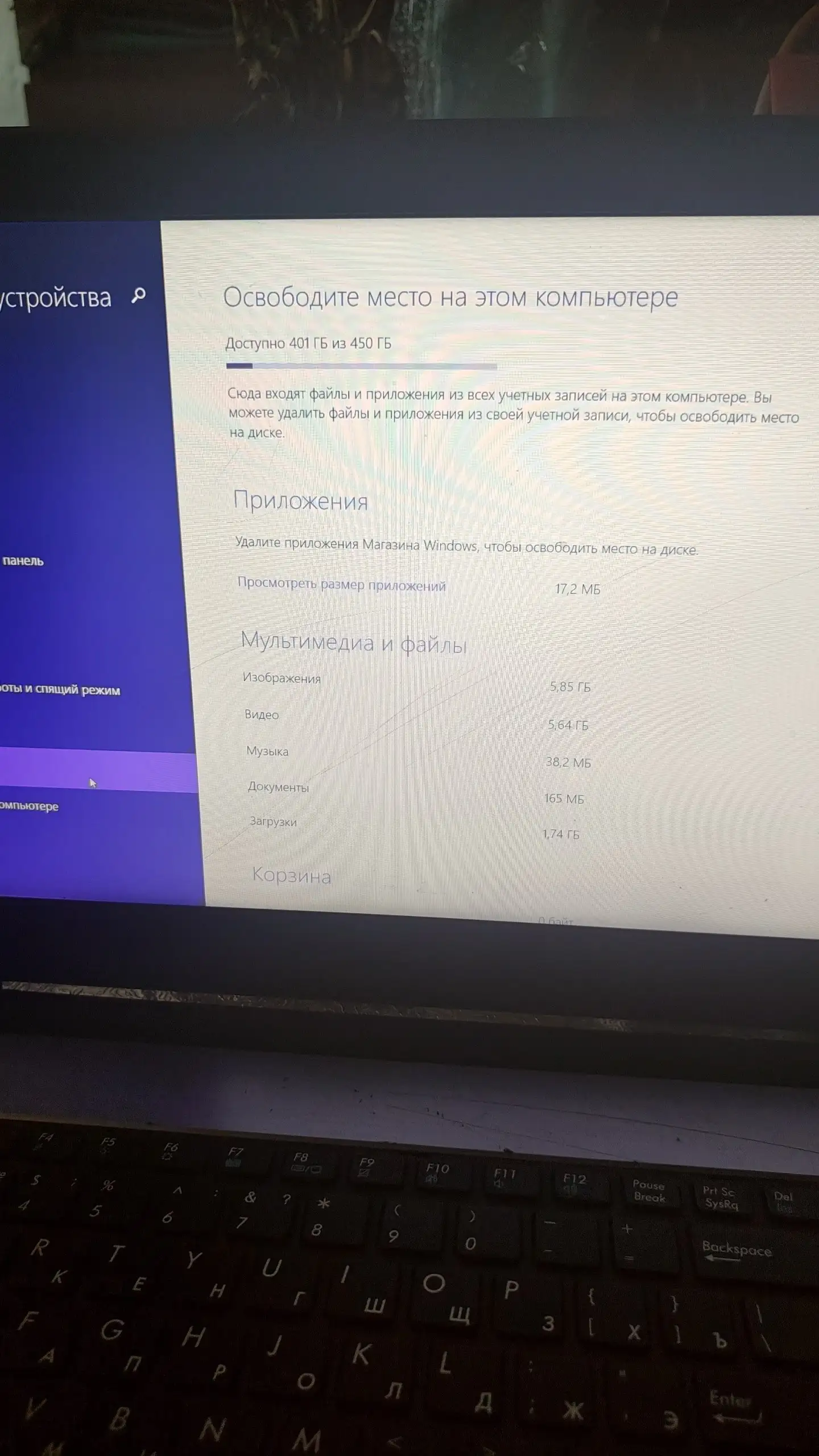 Продам, обмен на телефоны и другое - Телефоны (Электроника) в Новокузнецк