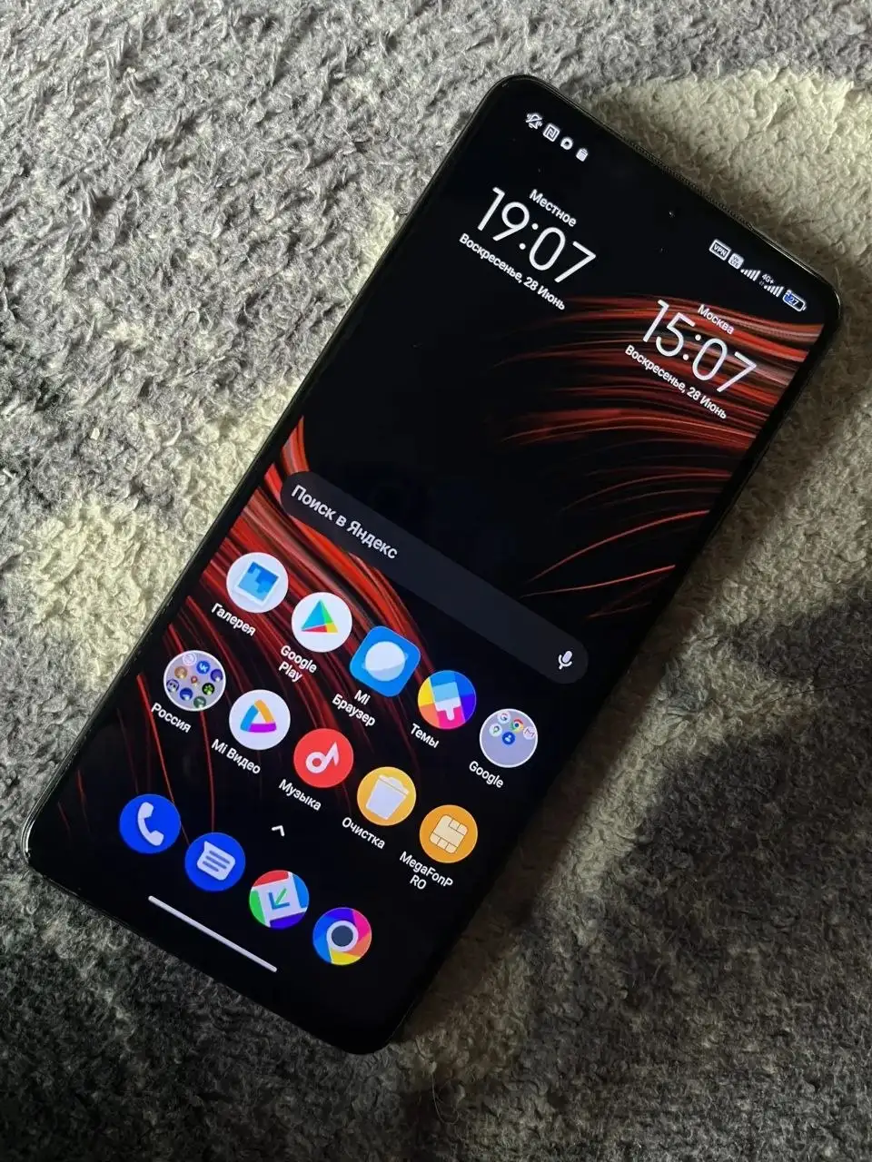 Продам Poco X3 128 ГБ - Смартфоны и гаджеты (Электроника) в Новокузнецк