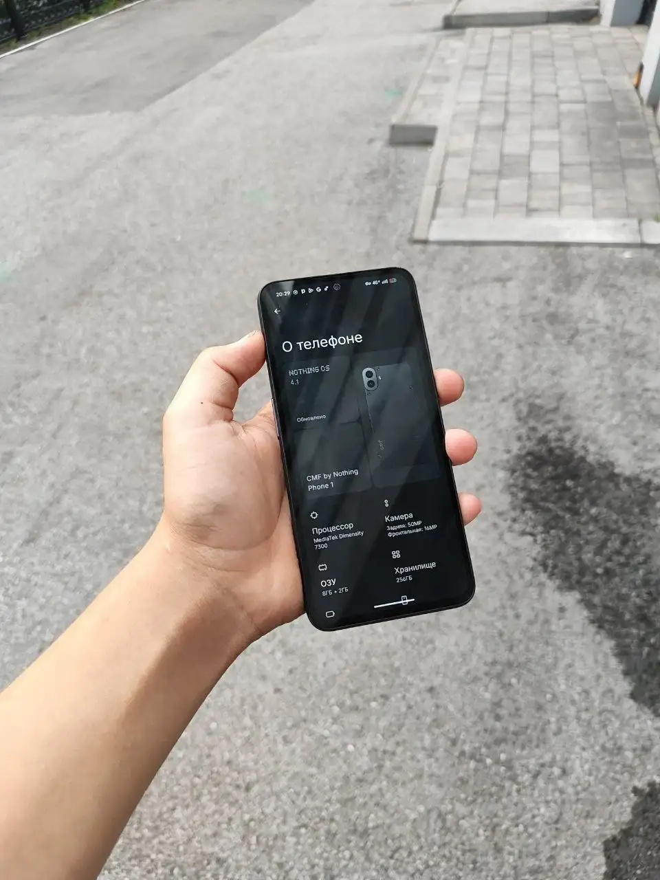 Продажа Nothing Phone (1) / СмФ 1 Nothing 256 ГБ - Смартфоны (Электроника) в Новокузнецк