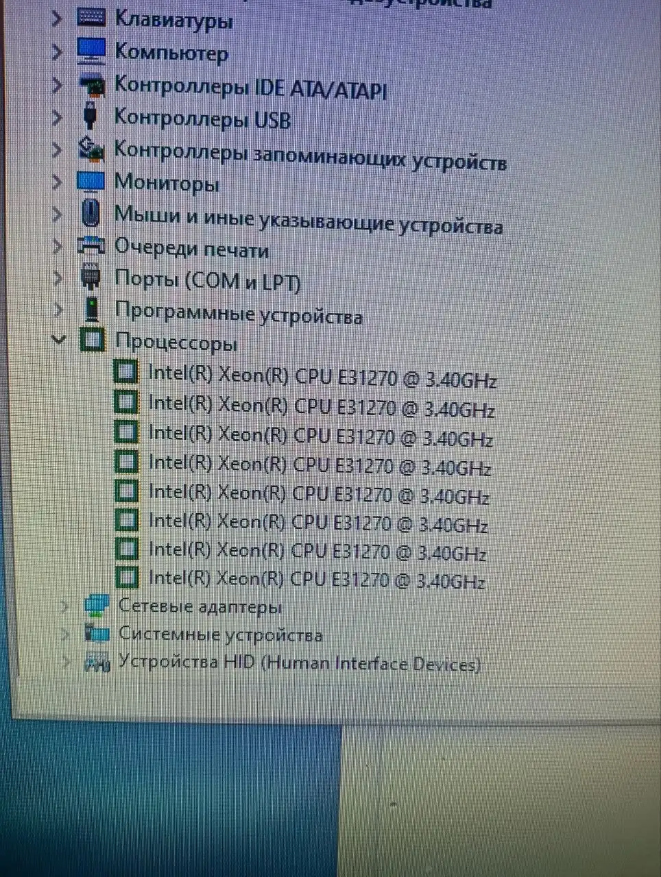 Indesit стиральная машина - Крупная бытовая техника (Для дома и дачи) в Новокузнецк