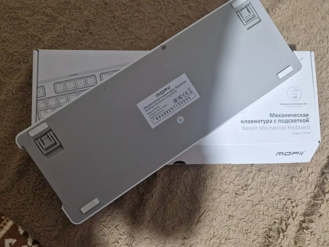 Обмен/продажа техники (механическая клавиатура, Xiaomi 13T, iPhone 12 Pro) - Мобильные телефоны и аксессуары (Электроника) в Новокузнецк