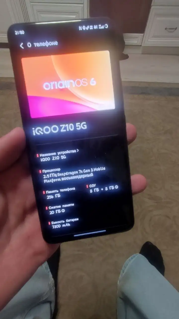 Обмен iQOO Z10 на iPhone 11-12 Pro/Max - Мобильные телефоны (Электроника) в Новокузнецк