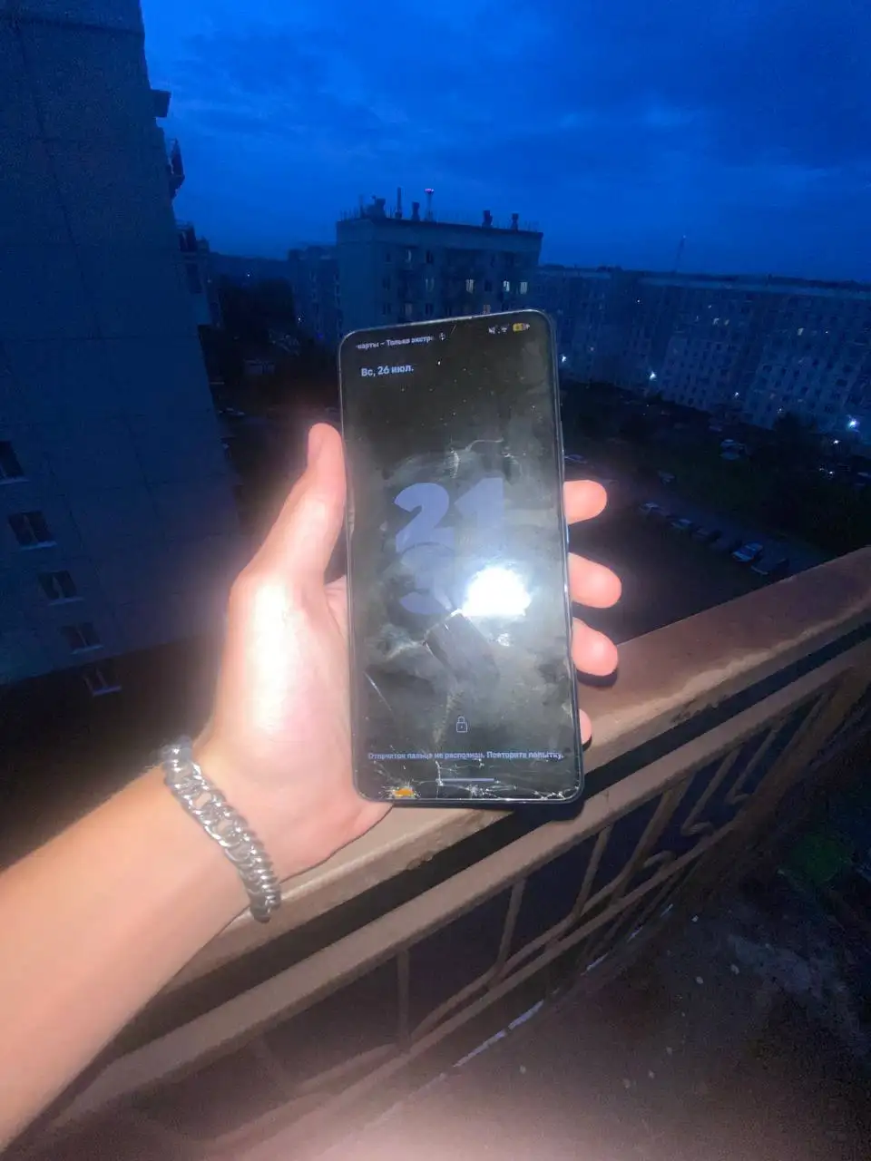 Redmi Note 10 Pro - Смартфоны (Электроника) в Новокузнецк