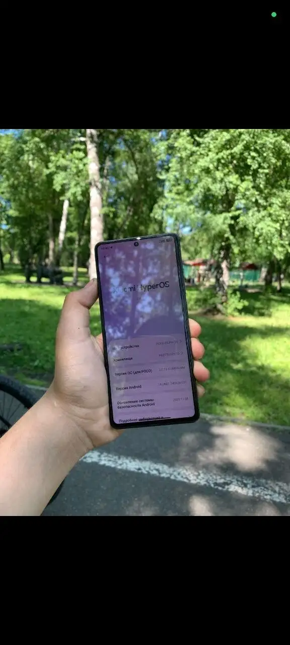 Продам Poco X5 Pro - Смартфоны (Электроника) в Новокузнецк