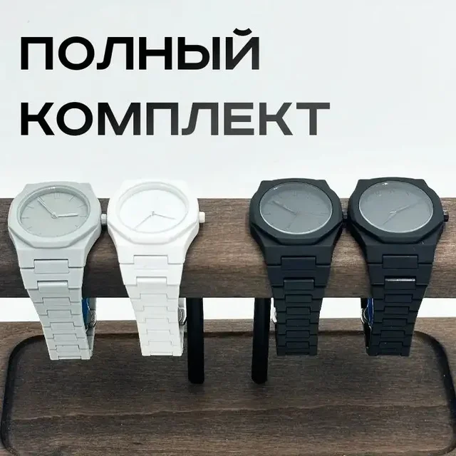 Продам новые товары - Смешанные товары в Новокузнецк