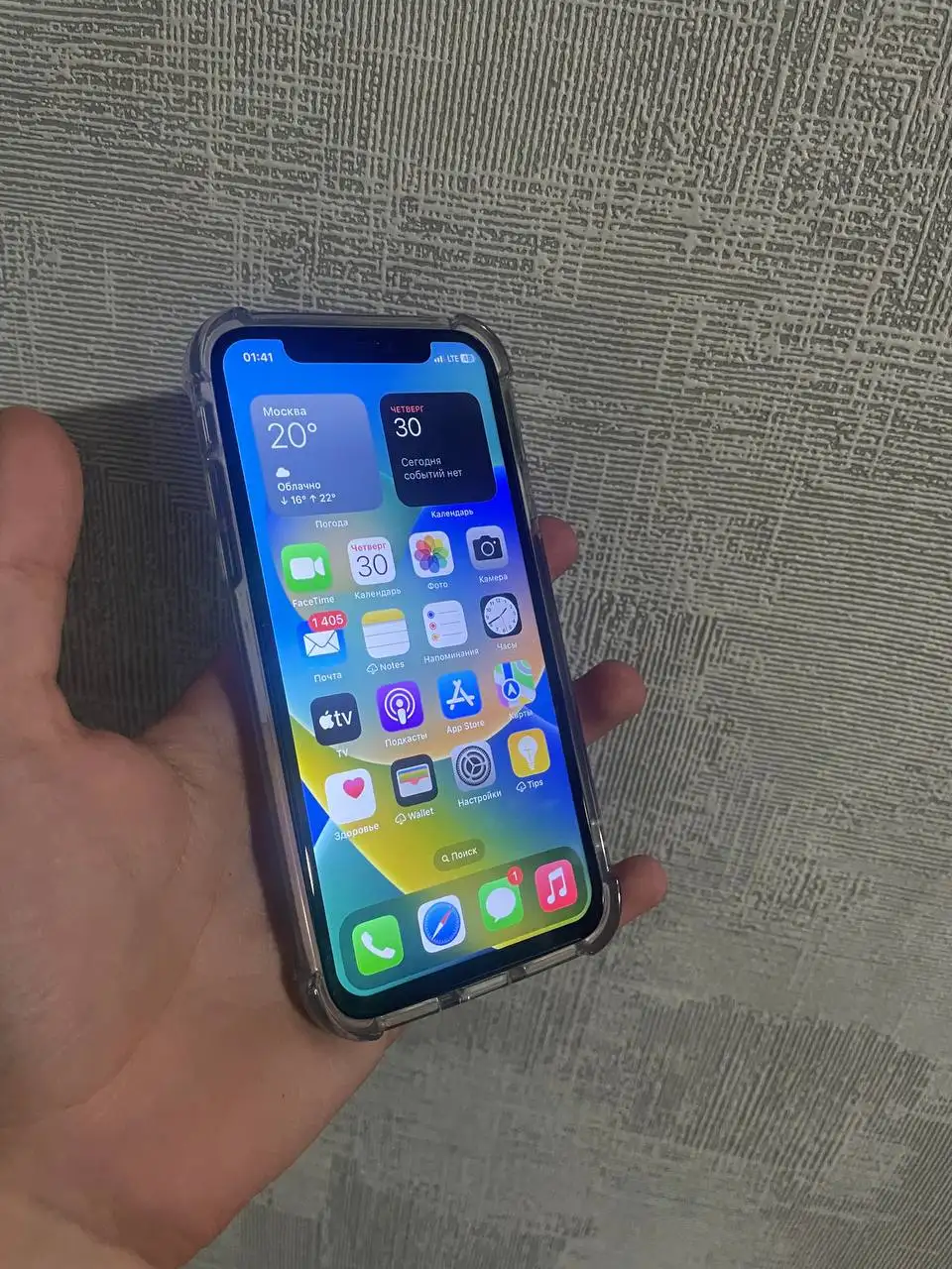 Продажа/обмен iPhone X, 12 mini, 13 - Смартфоны (Электроника) в Новокузнецк
