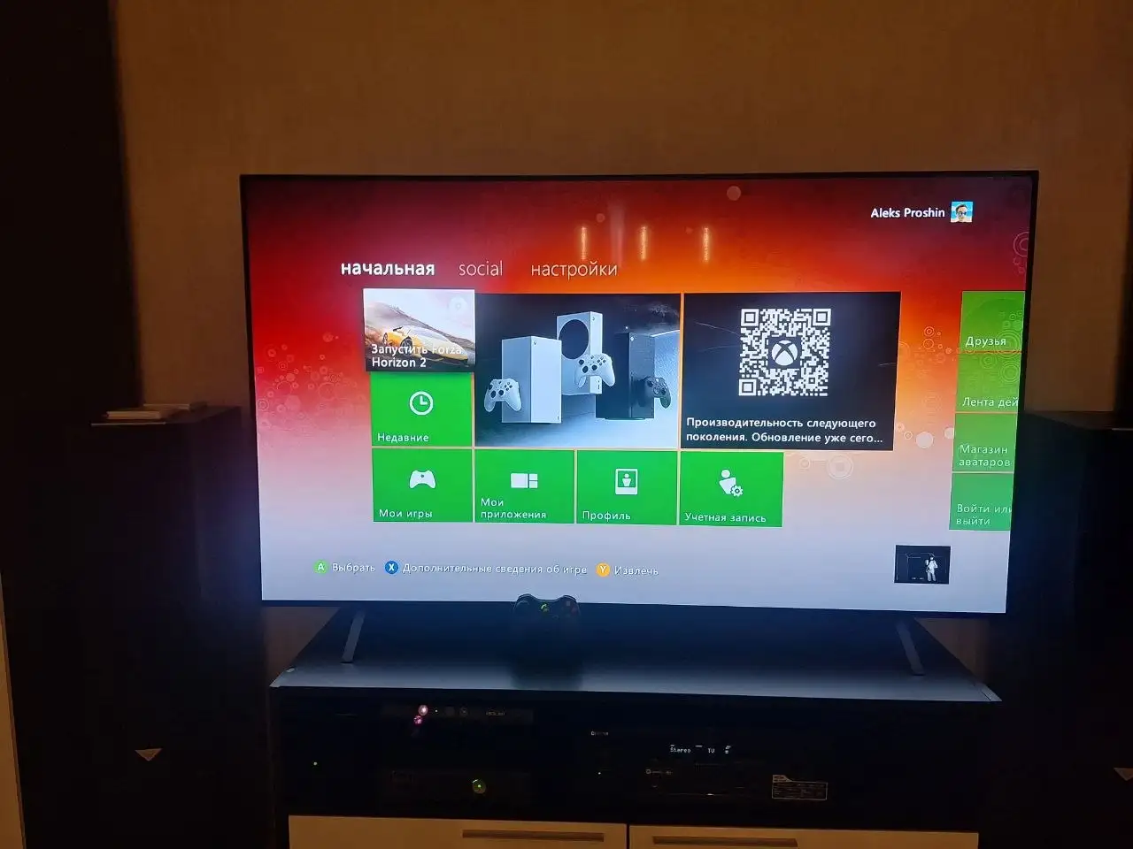 Xbox 360 Slim в хорошем состоянии - Игровые консоли и аксессуары (Электроника) в Новокузнецк