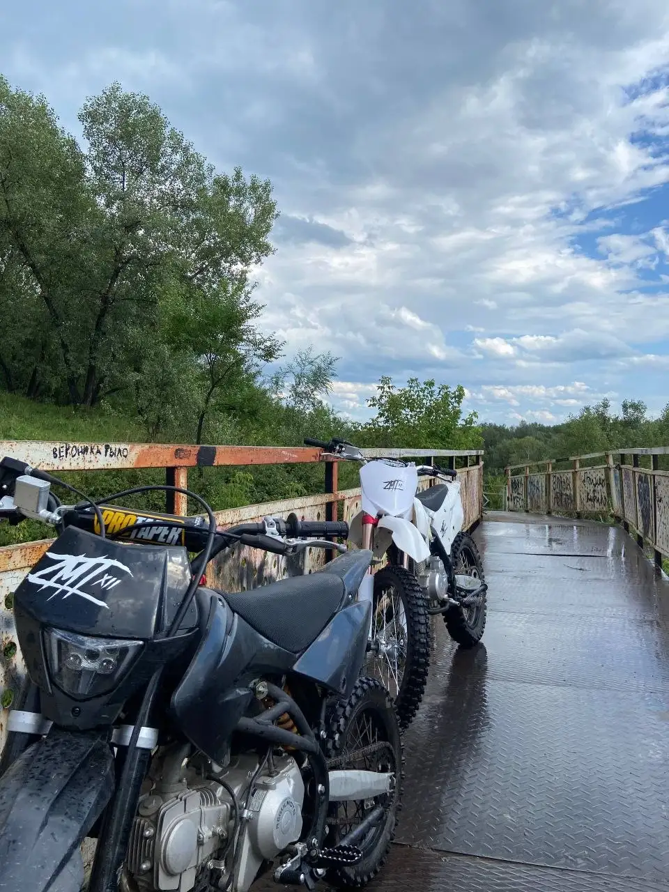 Motoland CRF 250 - Мотоциклы (Авто) в Новокузнецк