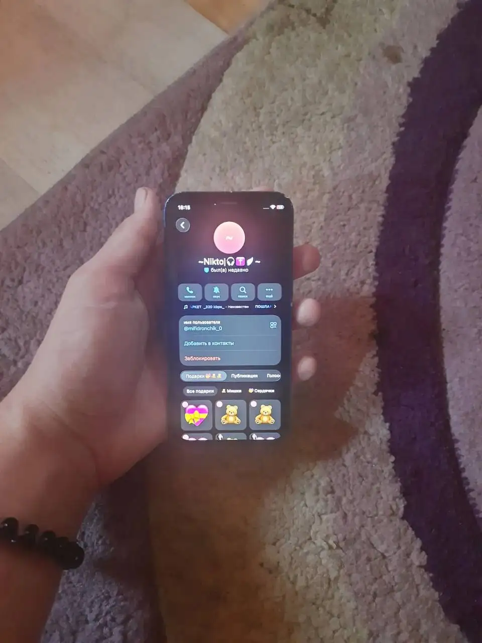 Обмен продажа iPhone 12 mini - Смартфоны (Электроника) в Новокузнецк