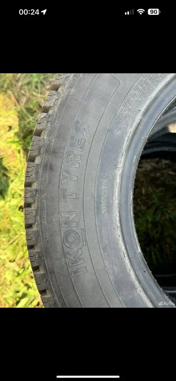 Продам шипованную зимнюю резину - Шины (Авто) в Новокузнецк
