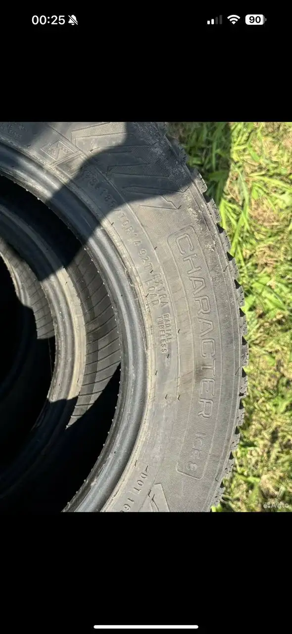 Продам шипованную зимнюю резину - Шины (Авто) в Новокузнецк