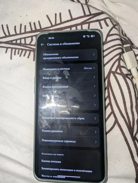 Обмен OnePlus 10 Pro 5G - Электроника в Новокузнецк