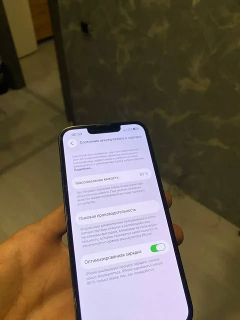 Продажа iPhone X, возможен обмен - Телефоны и планшеты в Новокузнецк