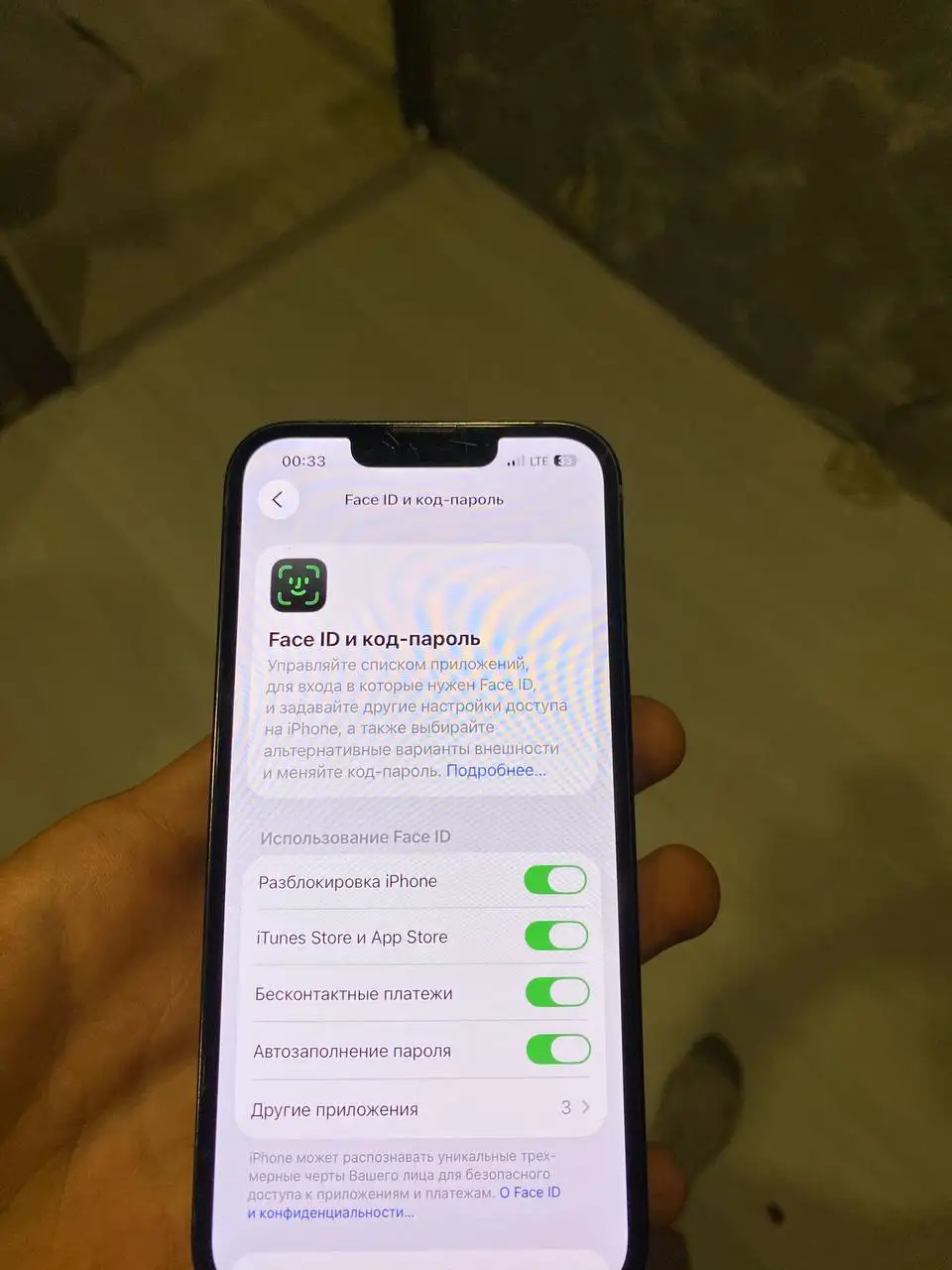 Продажа iPhone X, возможен обмен - Смартфоны и телефоны (Электроника) в Новокузнецк