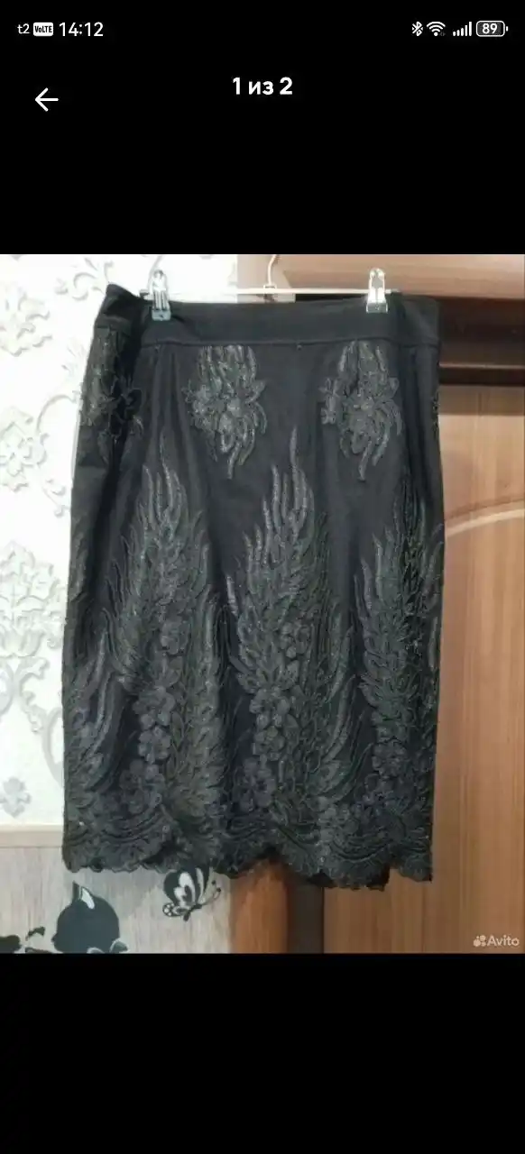 Юбка новая размер 48