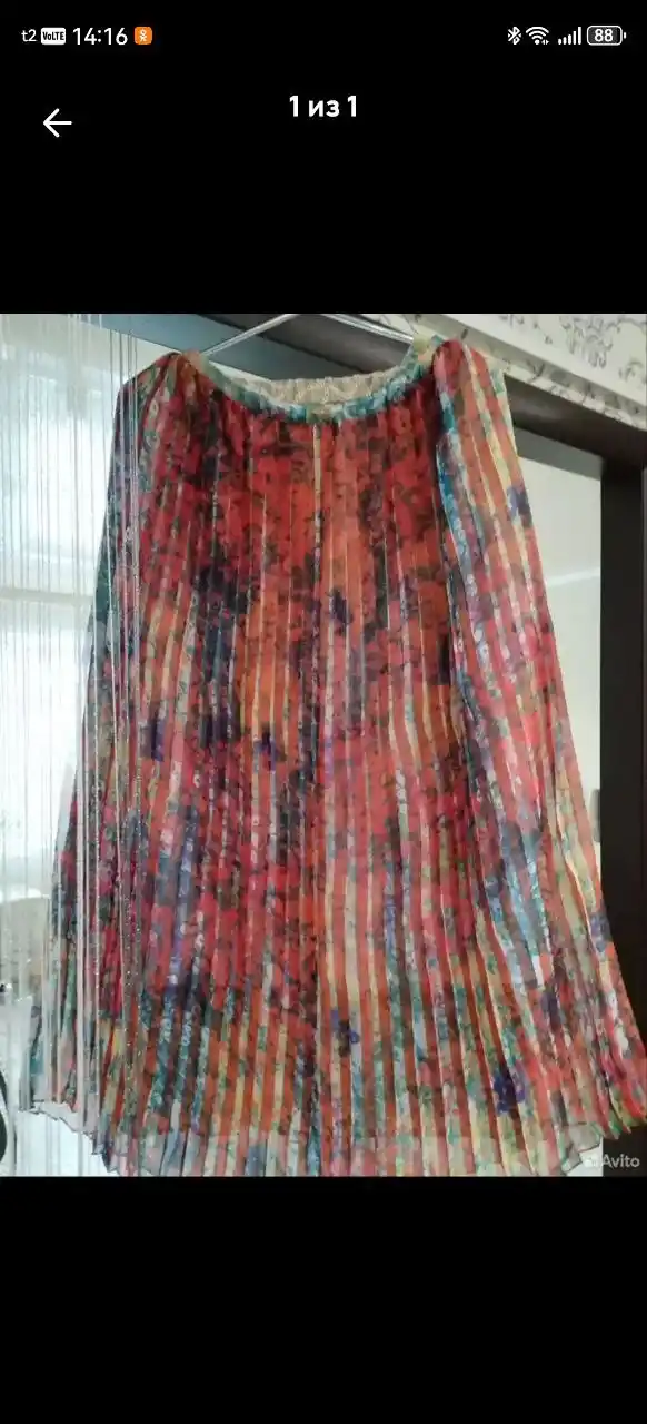 Юбка размер 48-50