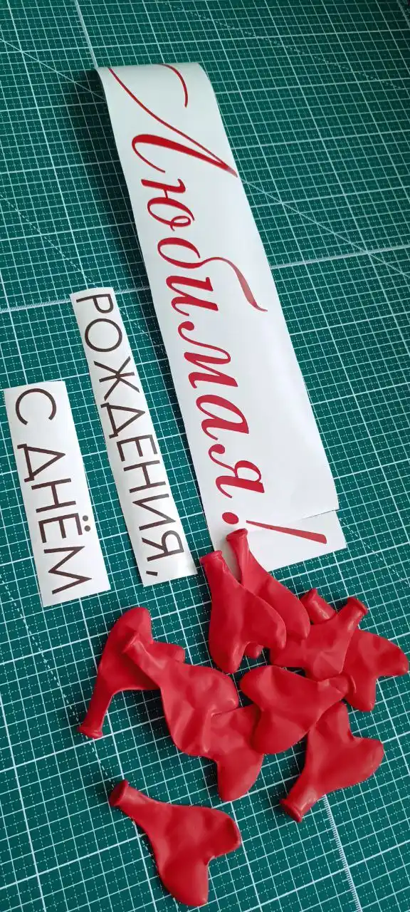 Изготовление наклеек на заказ