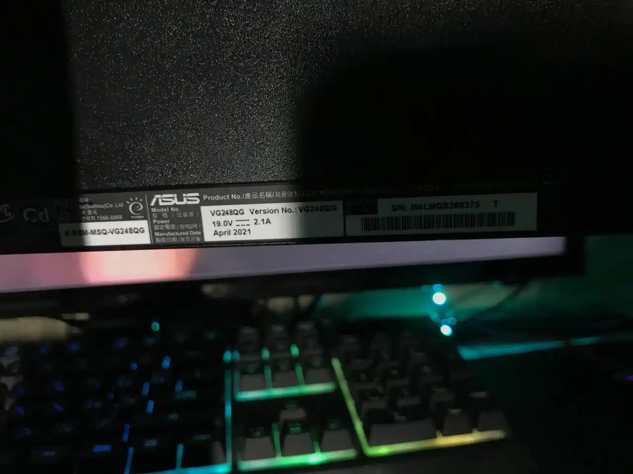 Продам монитор Asus VG248QG