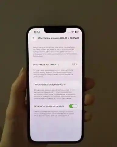 Продам телефон в хорошем состоянии - Электроника в Уфа