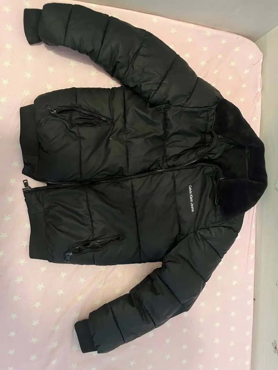 Зимняя мужская куртка