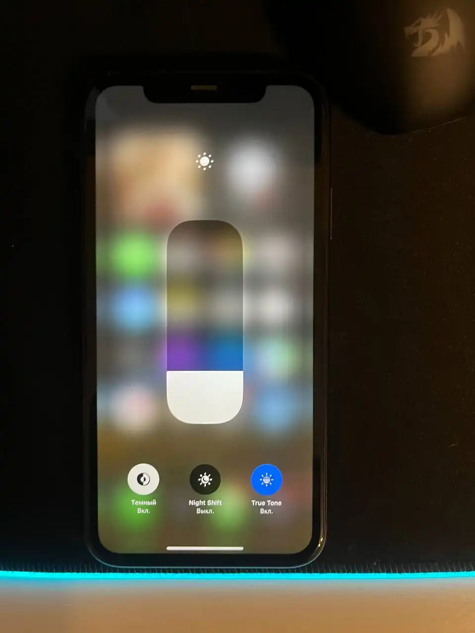 Продажа iPhone 11 и iPhone 13