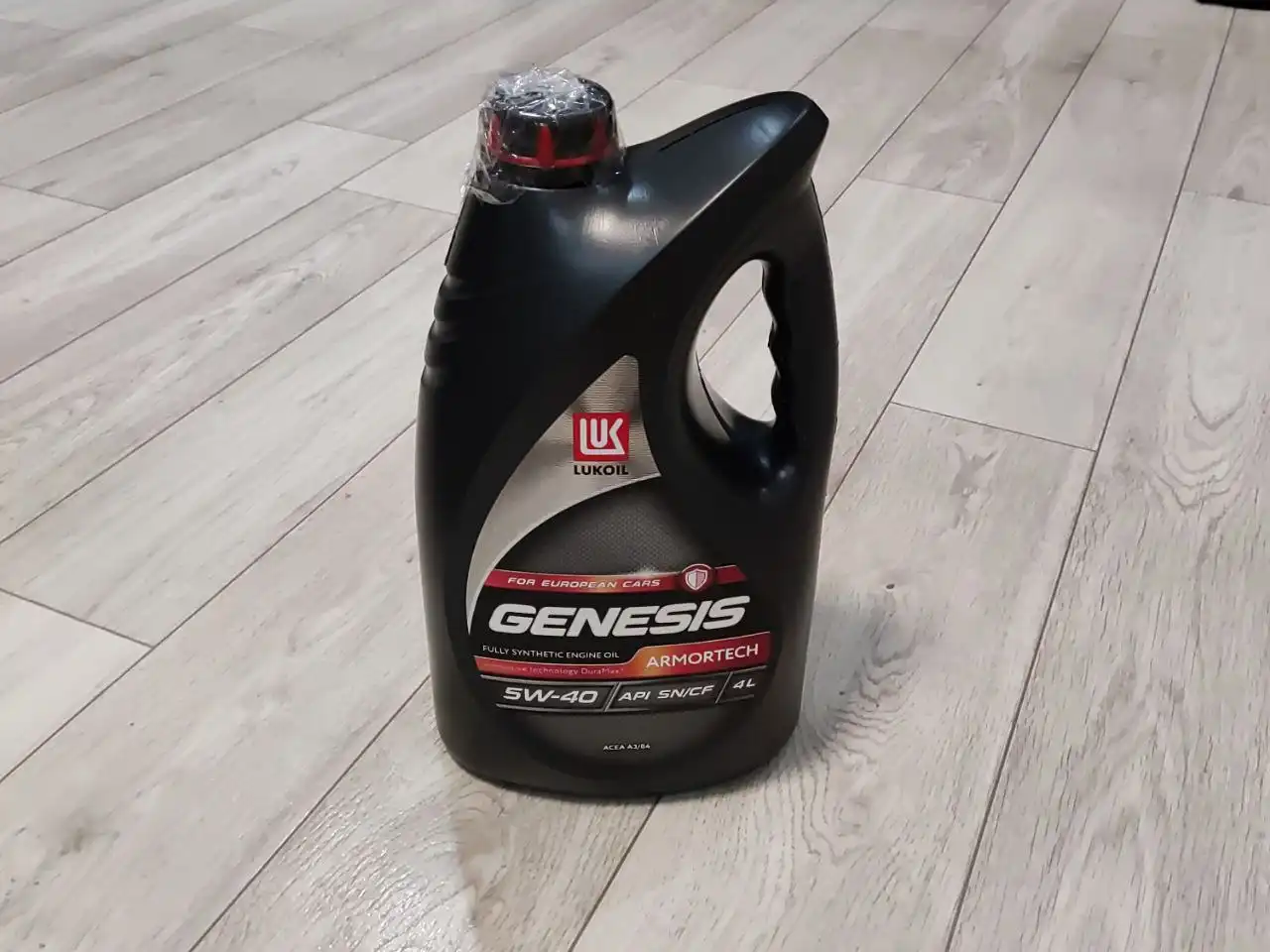 Продажа масла Lukoil genesis 5w-40