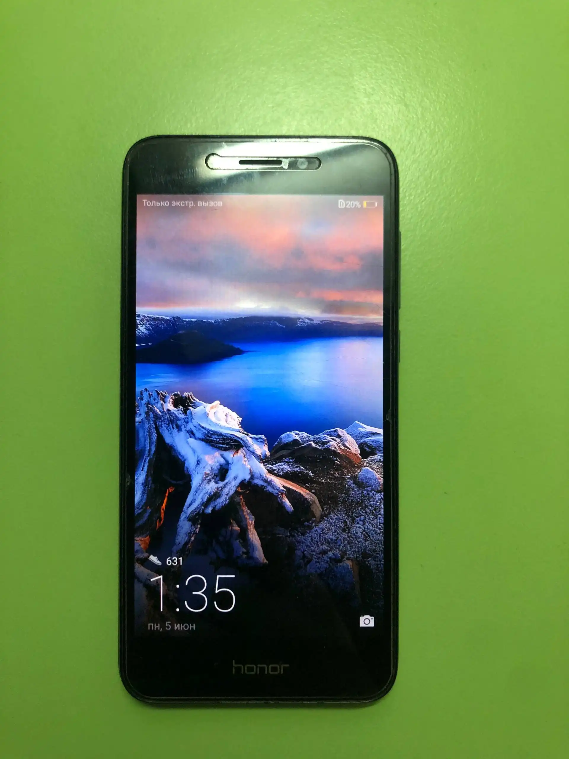 Барахолка Уфа