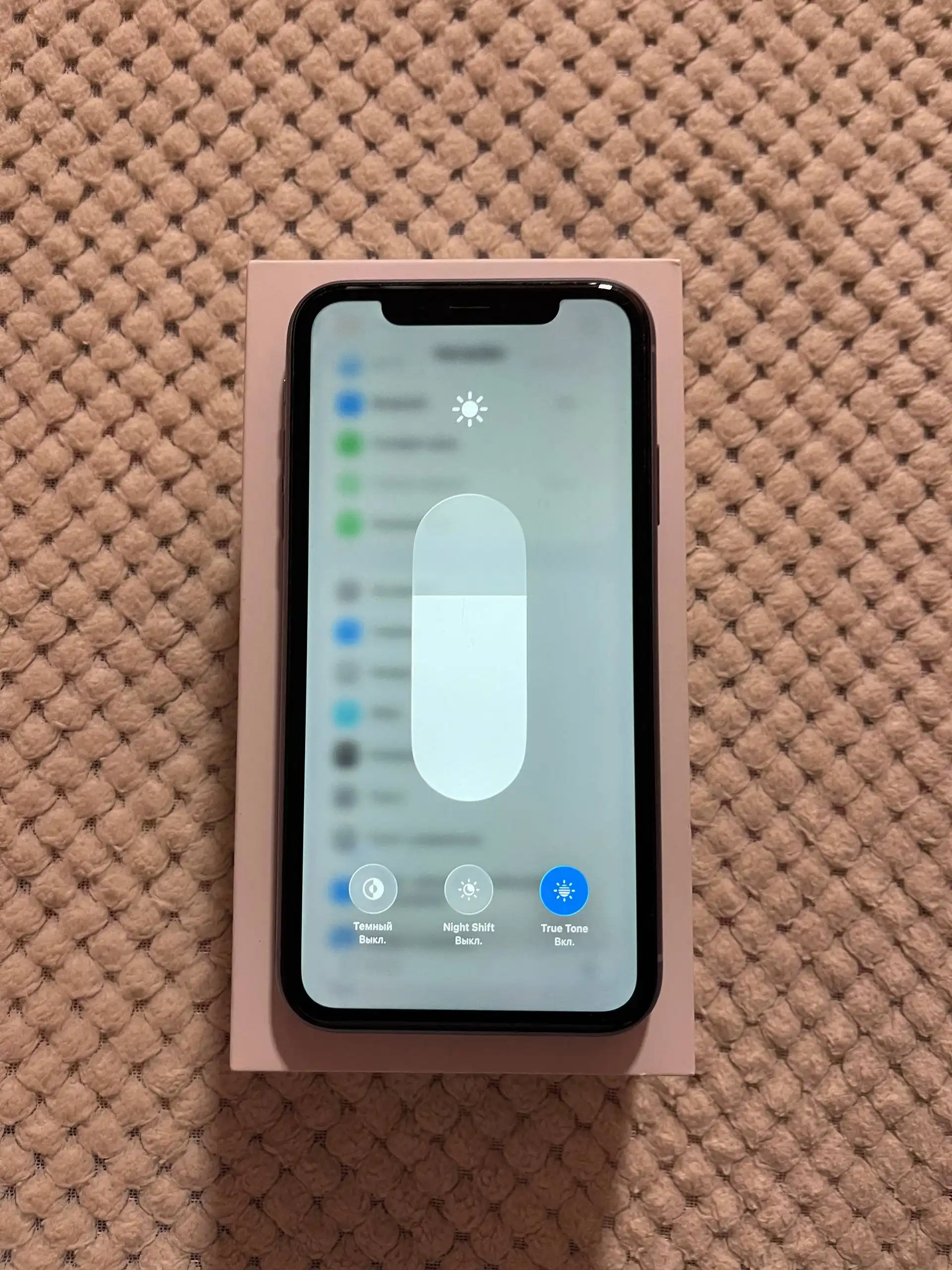 iPhone 11 64GB в отличном состоянии