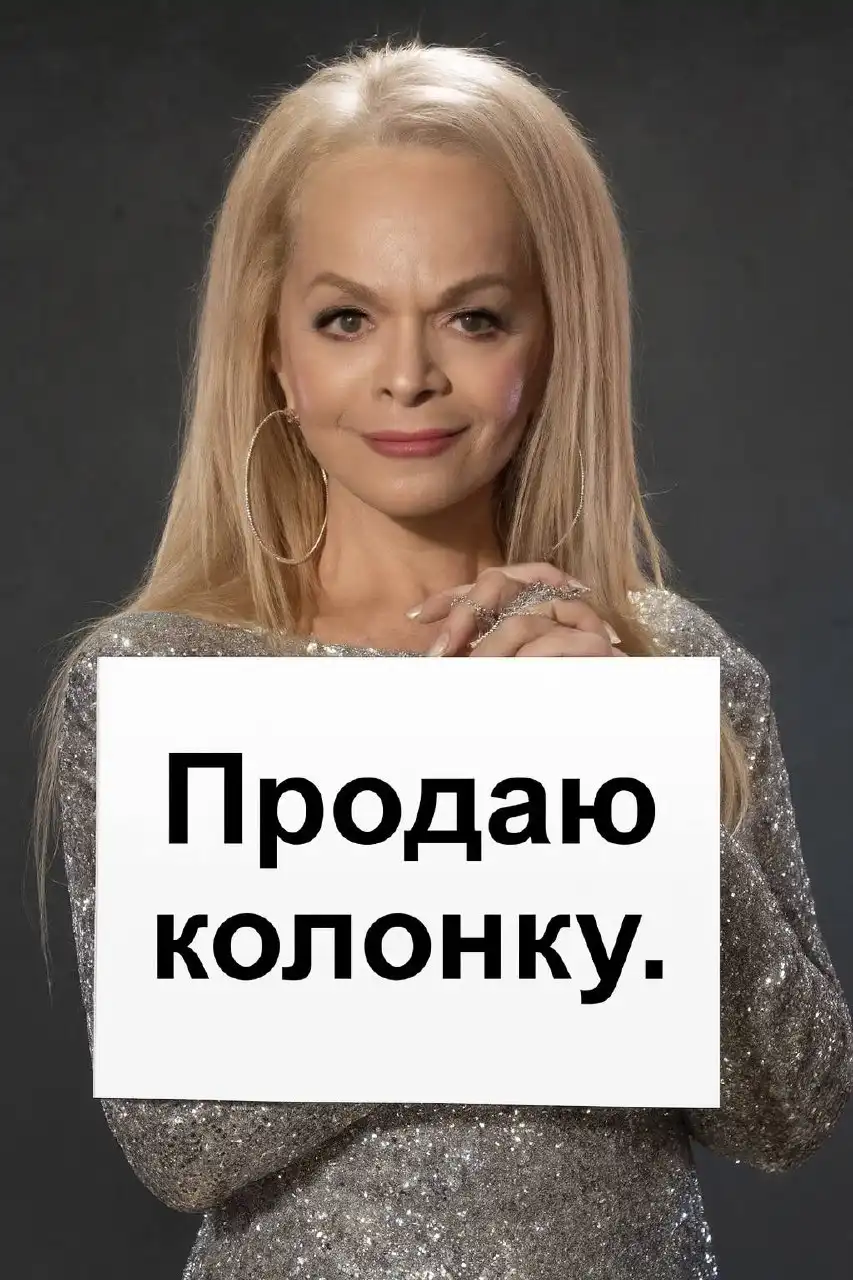 Продажа барахолки в Уфе